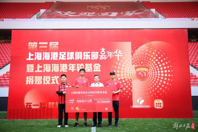 新球体育-全球赛事资讯与实时数据平台|足球篮球网球电竞APP移动端展示